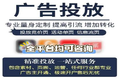 头条信息流优化策略分享